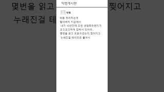 할아버지 돌아가시고