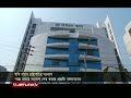 ইসি গঠনে রাষ্ট্রপতির সংলাপ শুরু আজ প্রথমদিনে যাচ্ছে জাপা japa