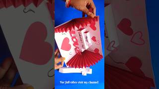 DIY Valentine's day greeting card making | How to make Valentines day card |#shorts