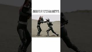 【仮面ライダーカブト】仮面ライダーヘラクスとはなんだったのか解説#shorts #仮面ライダー #ゆっくり実況