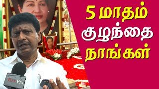 Jayalalitha 2nd anniversary divakaran at jayalalitha memorial - tamil news live