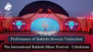 Performance of Bakhshi Hossein Valinezhad