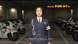 かがやく女性リレーインタビュー  File No.05 多田羅桂子さん（ご本人編）《香川県》