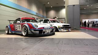 RWB993 Rough Rhythm RSR