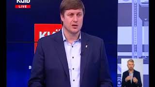 Судова реформа: що змінилося за рік | Коментарі ОЛЕГА ОСУХОВСЬКОГО | 08.09.2017