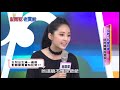 翁馨儀密訓愛女見公公 莫非張菲鬍子嚇人