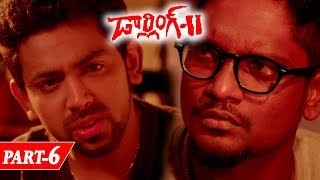 Darling 2 Full Movie Part 6 - Telugu Horror Movies - Kalaiyarasan, Rameez Raja, Maya
