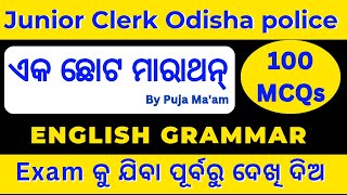 Top 100 Mcqs Marathon / English Grammar 100 MCQs for Junior Clerk, Odisha police IRB Exam 2024