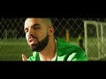 Future - Used to This (Official Music Video) ft. Drake