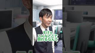 【仕事中】忙しすぎて自我崩壊する先輩　#shorts #お笑い #会社