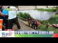 國中生戲水「起鬨跳水」　１５歲少年溺斃