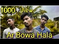 Ar Bowa Hala || আর বউয়া হালা || Hasnat Tushar || Chattgayya Song 2020 || CHATTGAYYA VERSION