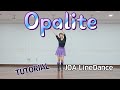 Opalite LineDance(Tutorial)(Improver) #평택조아라인댄스설명 /Choreo:Simon Ward (AUS) - March 2026