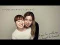 eng sub we’re expecting japanese lesbian couple