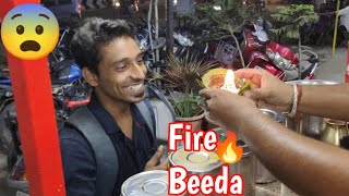 🔥FIRE Beeda Paan 😨(Sweet fire Beeda) in Selaiyur - Chennai #foodjourneyfj #shorts @Naaன் உங்கள் mK