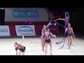 HUNGARY 3 ribbons 2 balls - 2024 Grand Prix Thiais AA