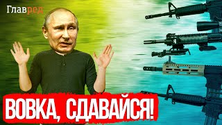 ⚡ Некуда бежать: НАТО берет Россию в кольцо!