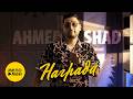 Ahmed Shad - Награда (Official Video, 2026)