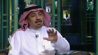 #ذات | د.محمد بقنة:بعد استقالتي قدمت شيك بقيمة30ألف ريال إبراء للذمة، ورفضه معالي د. عبدالله الربيعة