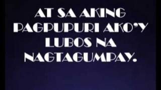 Babad Sa Presensya With Lyrics