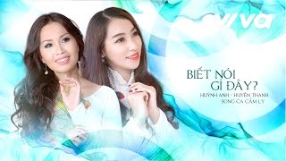Biết Nói Gì Đây - Cẩm Ly ft Cao Công Nghĩa | Audio Official