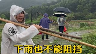 下雨也不能阻挡广西人拜山