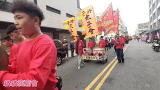 台南安平東嶽堂進香謁祖三年圓科平安遶境-左營茶行