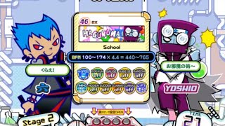 HAGURUMA(EX46) / pop'n music UniLab