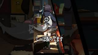 推しの笑顔で助かる命がある #shorts #ゼンレスゾーンゼロ #ゲーム実況