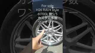 【必見】帯広市 新車 中古車 新古車 USDM カスタム  車検ついてます #shorts