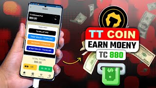 💲What is TT Coin Network 2024 | How to use TTCoin Network 2024 | TTCoin Network Wallet Address