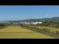 【鉄道走行動画】jr土讃線 土佐大津→後免 3輌 2700系