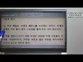 금속재료1355 열처리노트75 열처리힌트5 단차부분은 테이퍼로 정 생크피로파괴 구상화처리 표면담금질 숏피닝 r가공 5mm이상