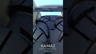 KAMAZ Family of Utility Protected Vehicles