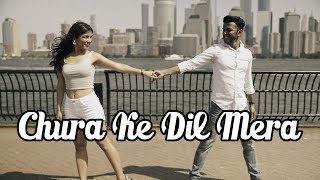 Chura Ke Dil Mera | Main Khiladi Tu Anari | Bollywood Dance by Rohit Gijare & Hanisha G