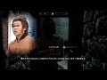 pc版skyrim お人好し蜥蜴小僧【ゆっくり実況】000