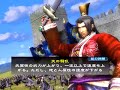 sangokushi taisen 3 三国志大戦3 101012 業務用 vs サトシ