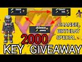 KUBOOM 2000 KEY GIVEAWAY || CHANNEL 1ST BIRTHDAY 🎉🎉 #кубум