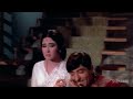 choo lene do najuk hothon hd kaajal songs meena kumari raj kumar mohd rafi