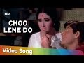 Choo Lene Do Najuk Hothon Hd Kaajal Songs Meena Kumari Raj Kumar Mohd Rafi