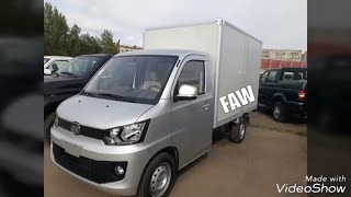 Фав около 5027xxy. 2017 год. Faw ca 5027xxy a9