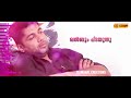 എന്റെ മഹറണിഞ്ഞ പെണ്ണ് saleem kodathoor pravasi song from orange media