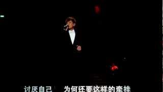 [Fancam] 130310 Jeff Chang Concert Singapore 宽容