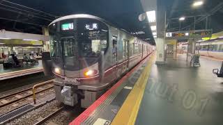 七尾線　521系100番台 IR08編成　七尾行　金沢駅発車