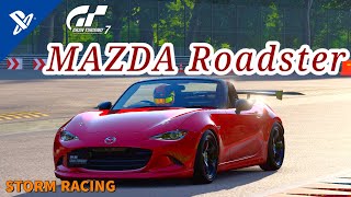 【GT7】運転が楽しくなる車！MAZDA・ロードスター S(ND)でモンツァをまったりドライブ！【グランツーリスモ7】