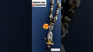 Shivling Mala With Rudraksha Diomand 18k Gold | शिवलिंग माला रुद्राक्ष डायमंड | ☎️8458852938