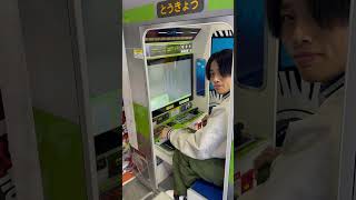 電車でゴー！第1弾#クレーンゲーム #電車でゴー！