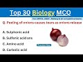 Top 30 biology MCQ | | Biology mcqs 2025 | Biology Mcq | biology mcq for all competitive exam