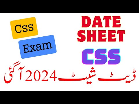 Css 2024 Exams Officially Date Sheet Announced - YouTube