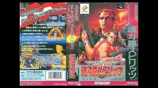 【コメ付き】 魂斗羅スピリッツ（Contra III: The Alien Wars） 　in 13：40 【TAS】